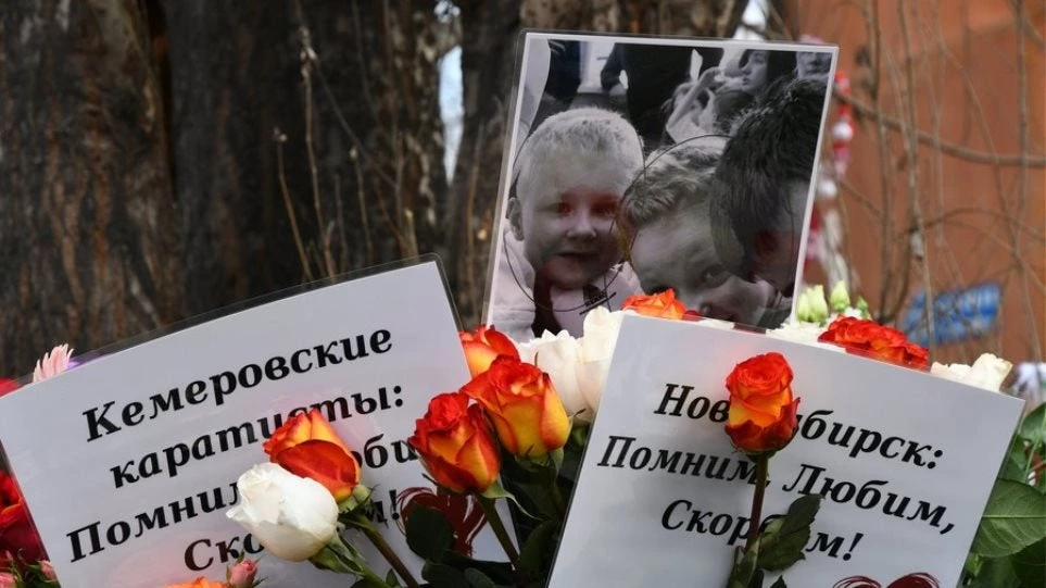 Κεμέροβο:Συνελήφθη στέλεχος της ιδιοκτήτριας εταιρείας του εμπορικού κέντρου για την τραγωδία